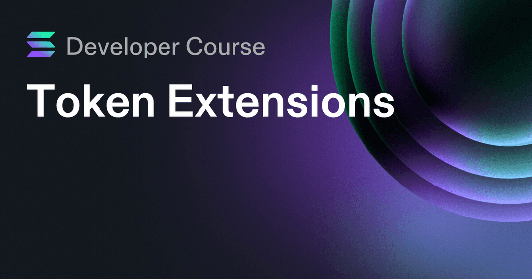 Token Extensions